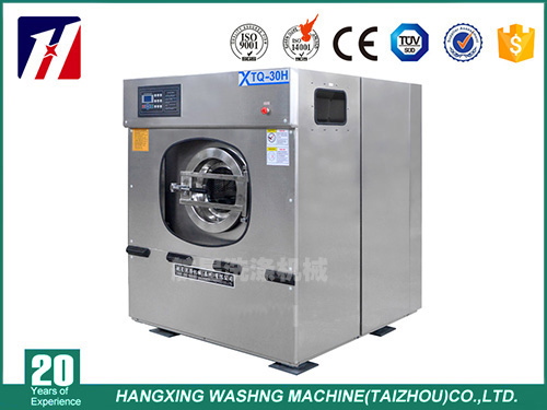 30公斤全自動工業(yè)洗衣機